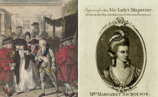 За что портниха и прачка Маргарет Николсон хотела убить короля Георга III.