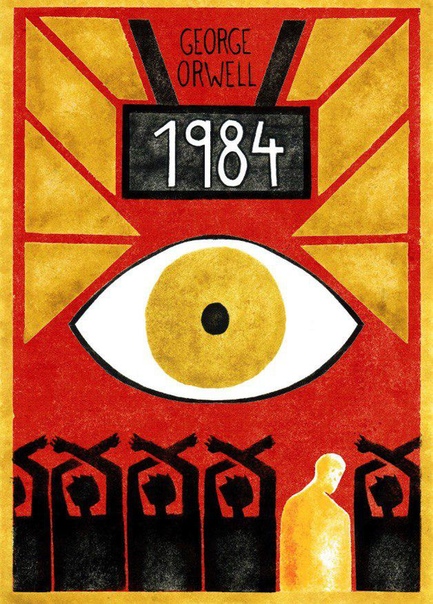 Обложки из разных стран культового романа-антиутопии Джорджа Оруэлла 1984. Вы читали