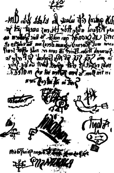 Договор между Урбеном Грандье и Дьяволом, представленный в качестве доказательства на его суде в Лудене в 1634 г