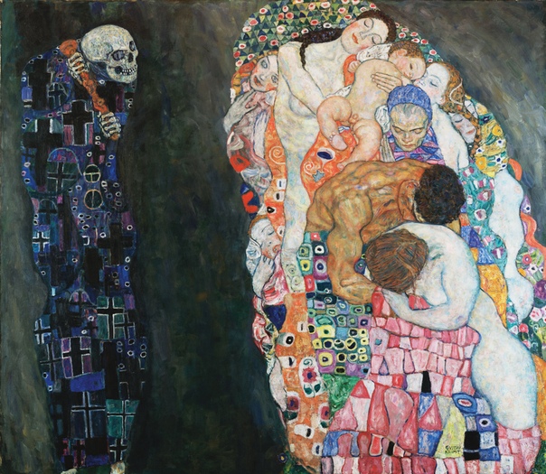 История одного шедевра. «Смерть и жизнь», Густав Климт