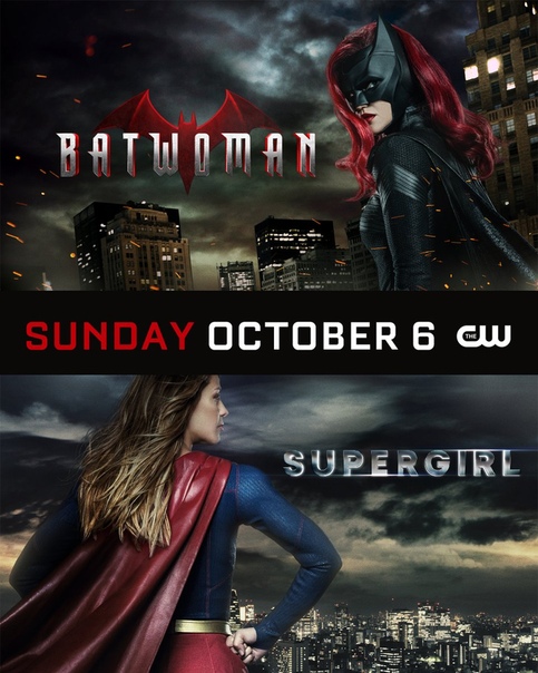 CW объявил дату выхода финального сезона «Сверхъестественного» и продолжения «Наследия» Телеканал CW обнародовал осенний график возвращения своих сериалов. В нем нашлось место и новинке