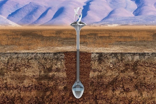 Water Seer: устройство, позволяющее максимально просто добывать воду из воздуха Несмотря на все усилия международных и благотворительных организаций, во многих странах Африки и Азии с высокой