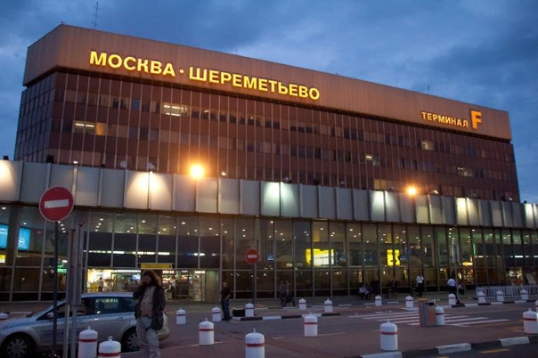 Как добраться из Домодедова в Шереметьево. Какие есть варианты Московский воздушный коридор - это крупнейший транспортный и пересадочный узел для авиапассажиров. Он образован совместной работой