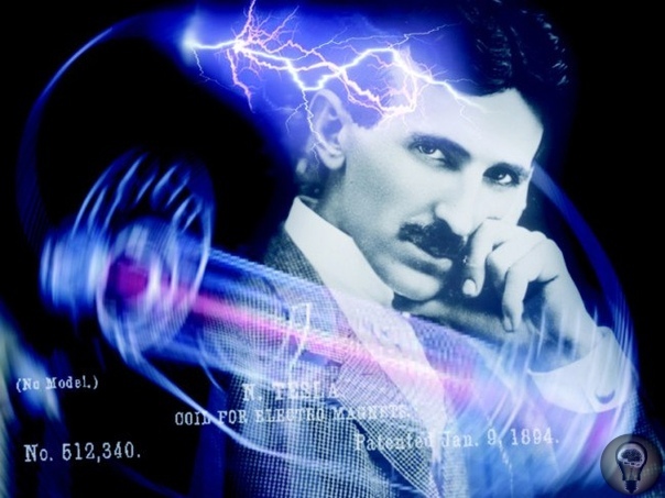 Луч смерти Николы Теслы Никола Тесла, испытывавший ненависть к войнам, создал свой луч смерти в надежде, что он смог бы навсегда избавить мир от кровопролития. Представьте себе луч энергии,