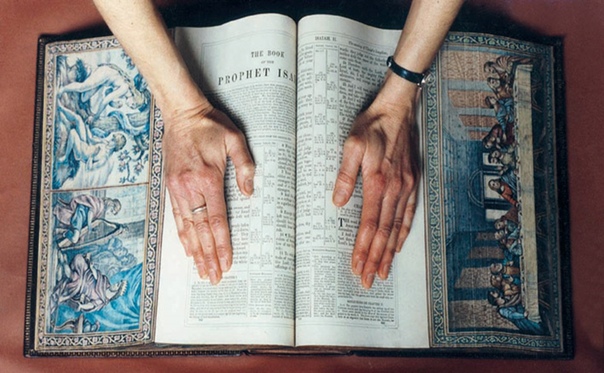 Волшебные книги-картины Мартина Фроста Магия книг невидима, она заключена среди букв, слов, образов. Есть и другая, осязаемая магия, живущая в красивых иллюстрациях, роскошных обложках и, что